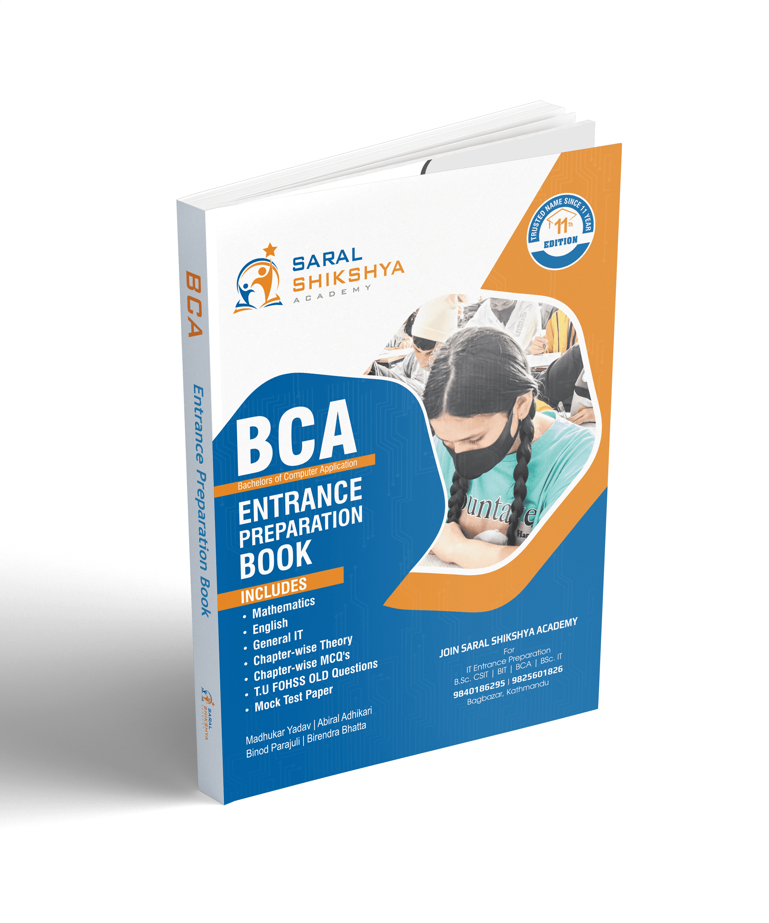 BCA Entrance Preparation Book thumbnail 2