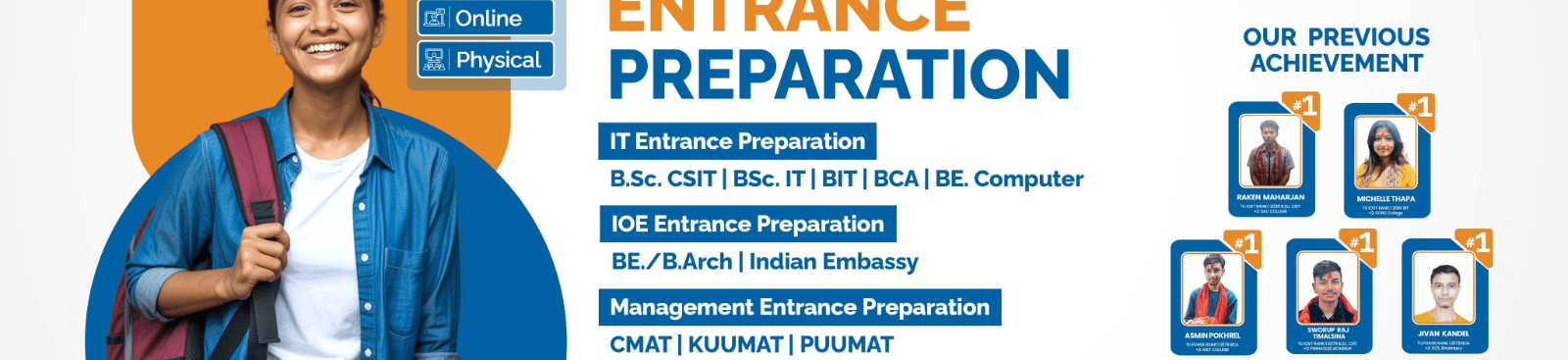 Cee entrance