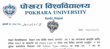 Pokhara University Bachelor Level Scholarship (Group A & B) – Third Awarded List 2082 Published
