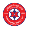 Purbanchal University logo